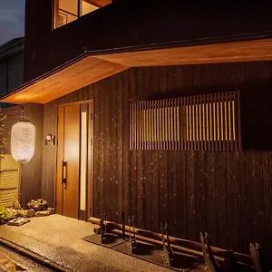 https://nazuna-kyoto-higashiyama-tei-warmth-functional.hotels-in-kyoto.org